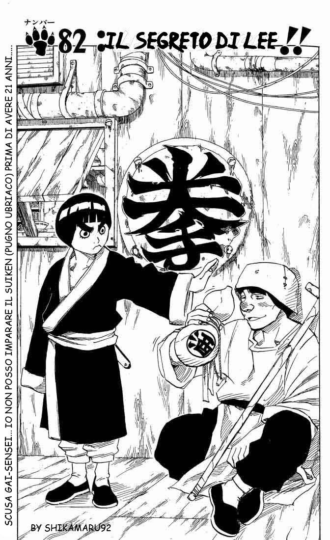 Read Naruto IT Manga Online
