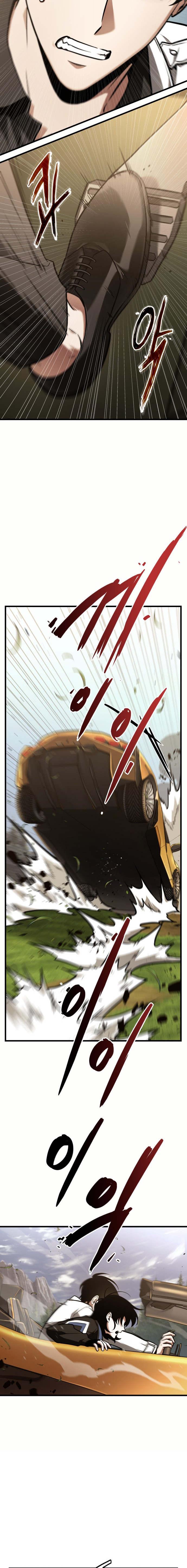 Read Omniscient Reader's Viewpoint IT Manga Online