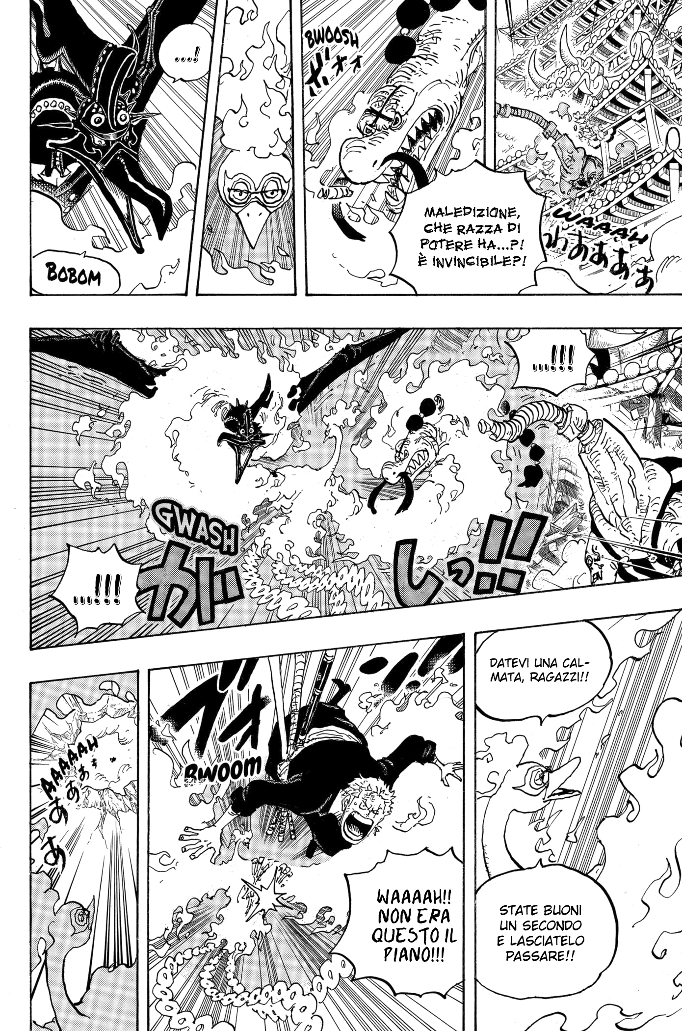 Read One Piece IT Manga Online