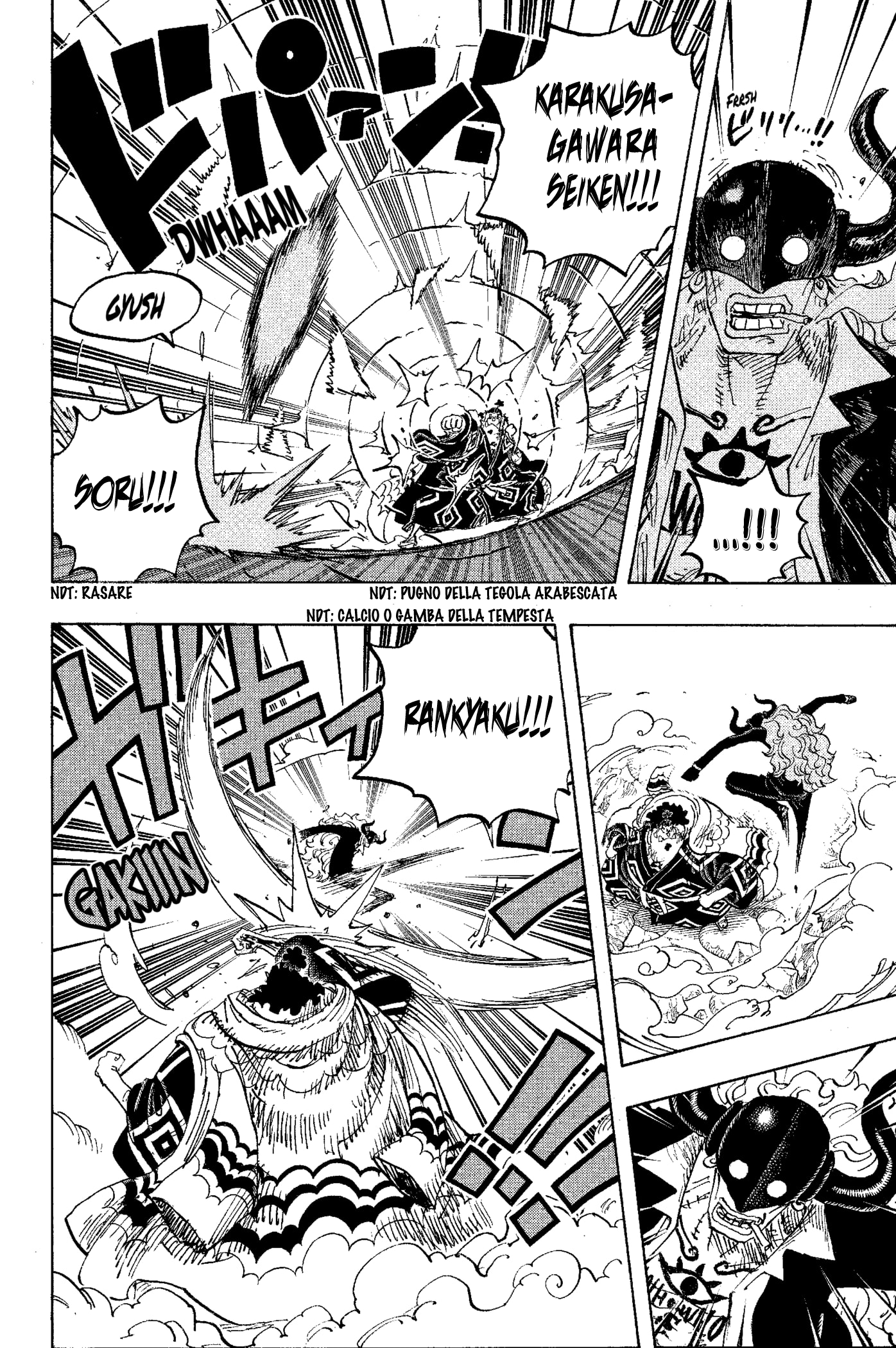 Read One Piece IT Manga Online