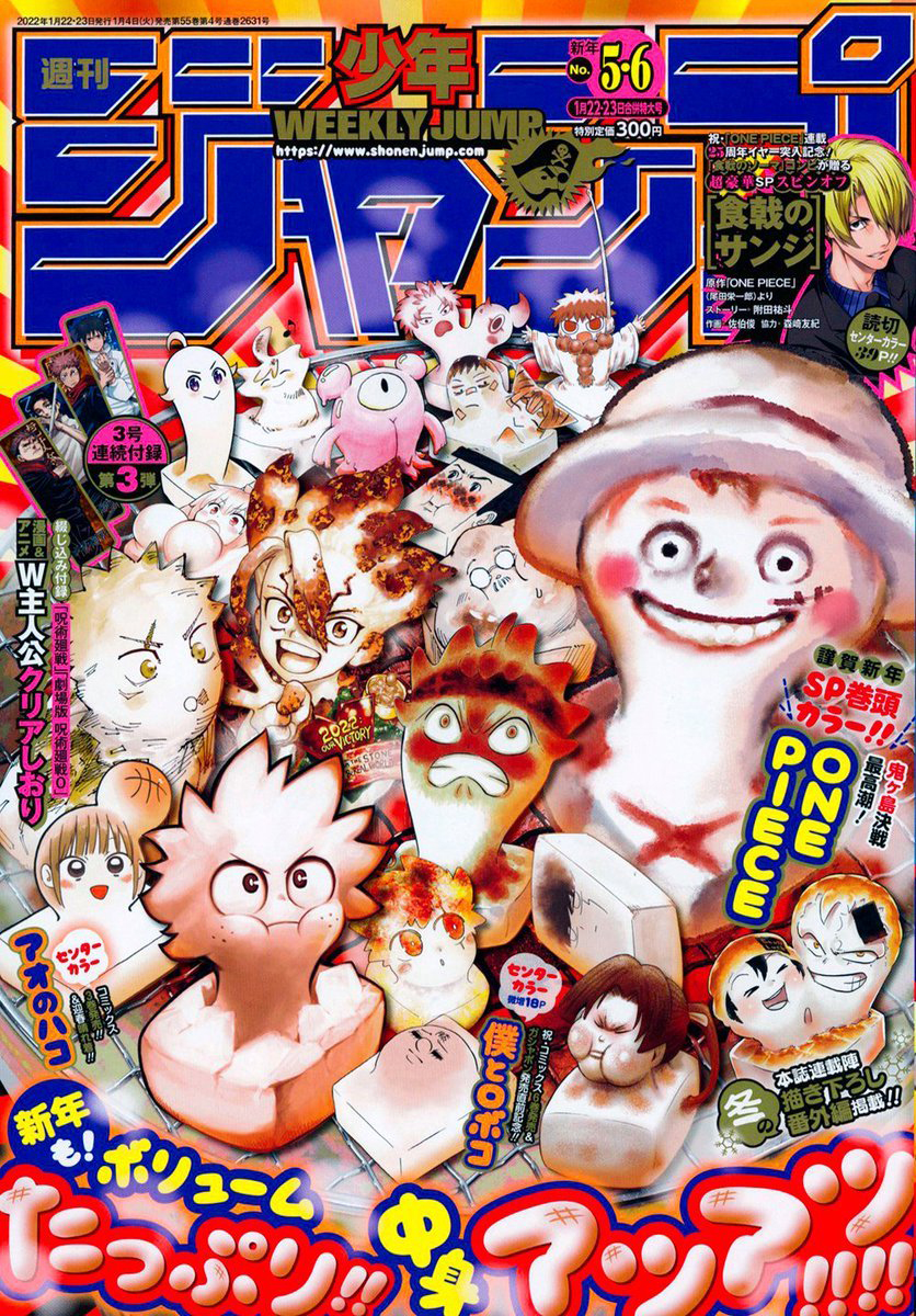 Read One Piece IT Manga Online