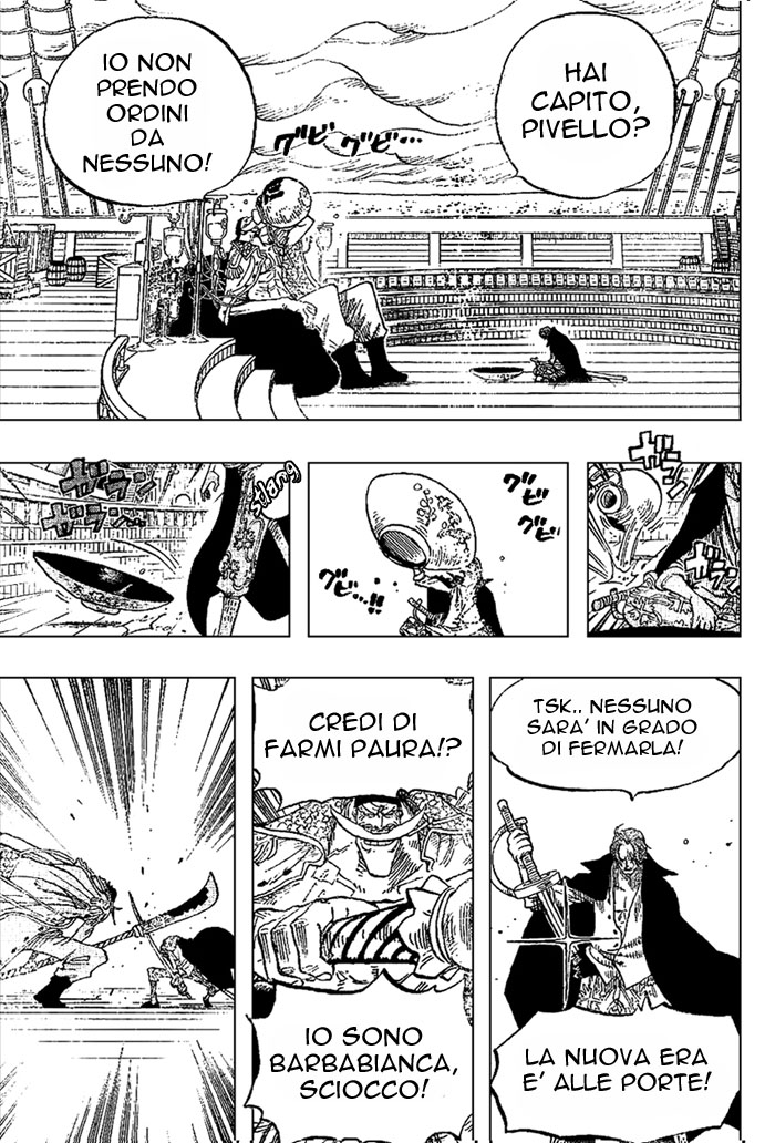 Read One Piece IT Manga Online