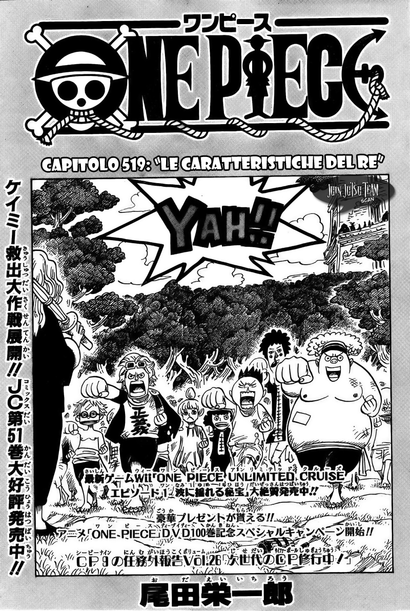Read One Piece IT Manga Online