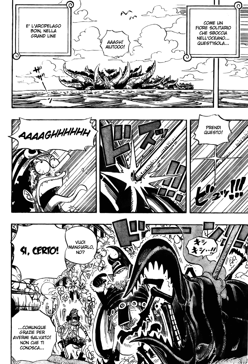 Read One Piece IT Manga Online