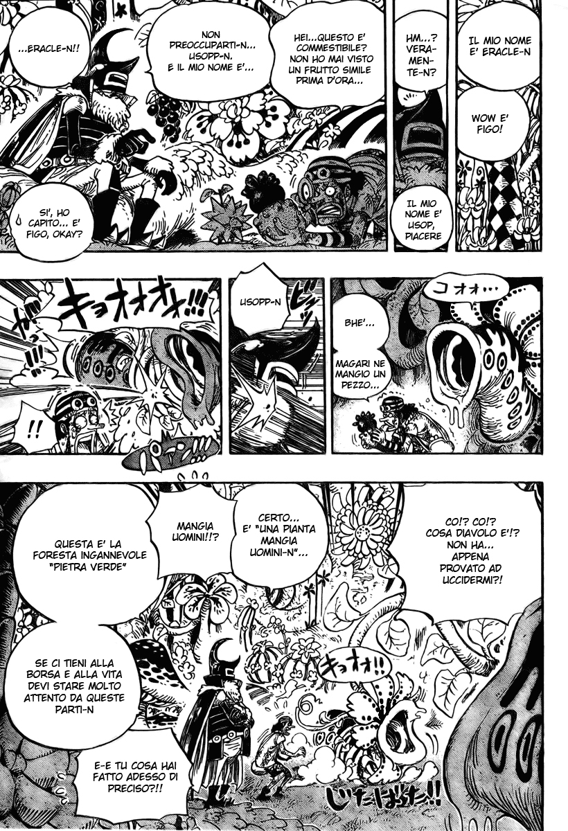 Read One Piece IT Manga Online