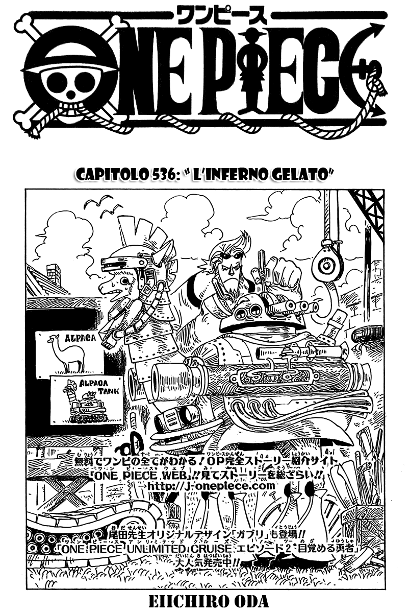 Read One Piece IT Manga Online