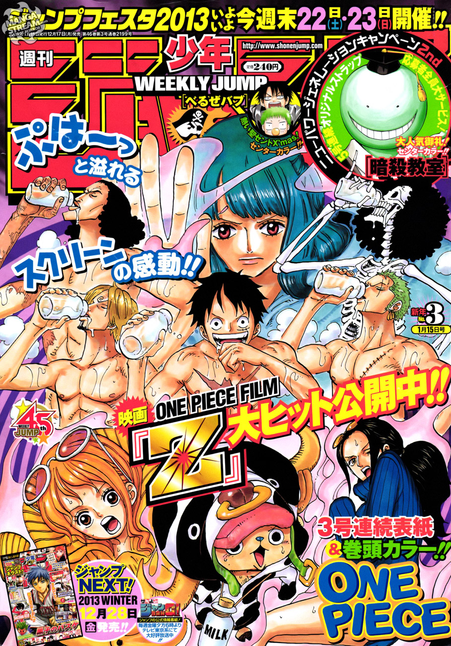 Read One Piece IT Manga Online