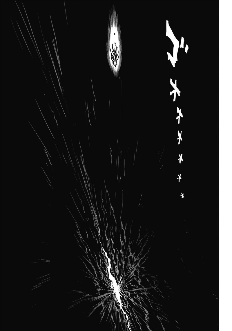 Read One Punch-Man IT Manga Online