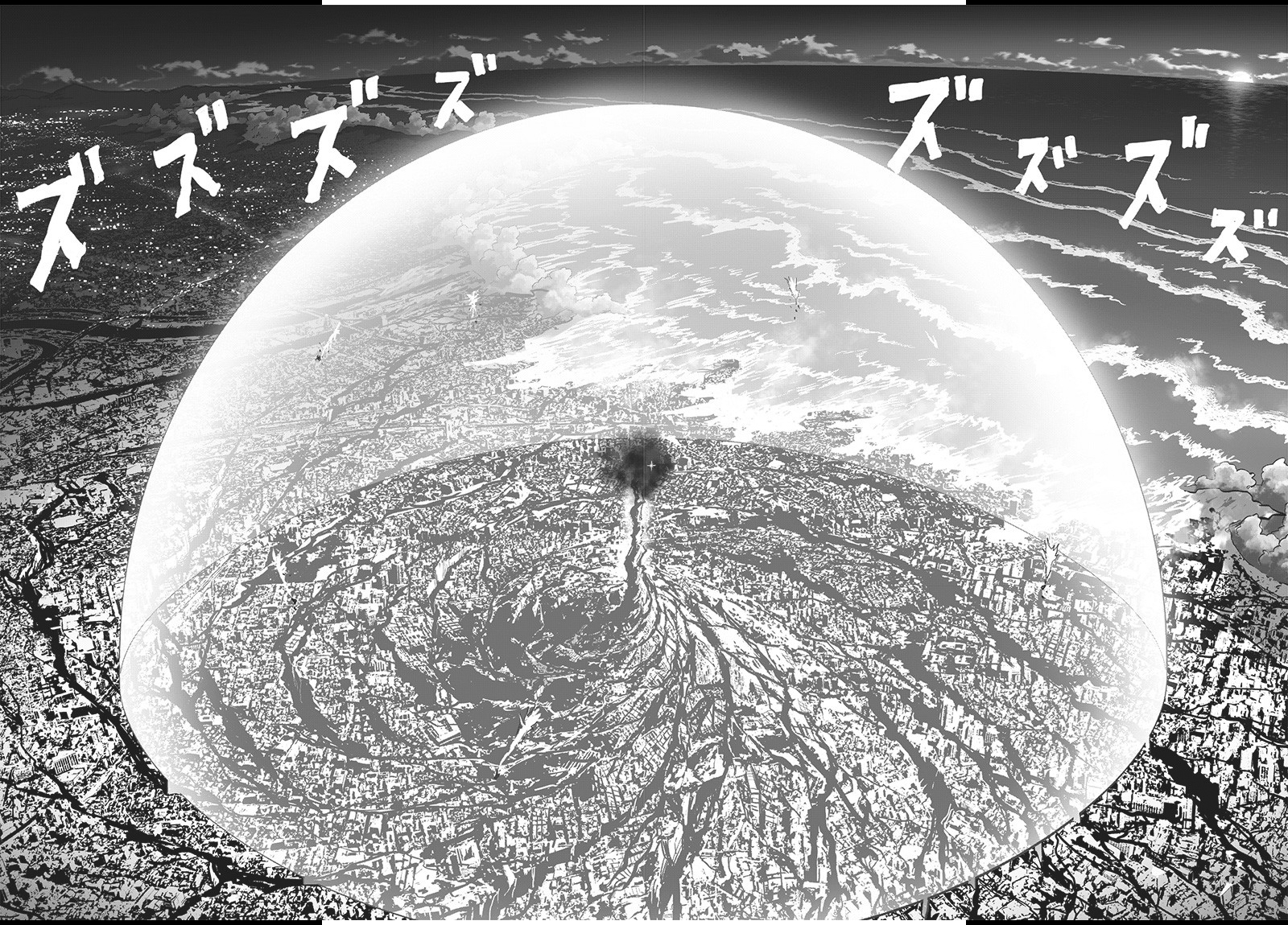 Read One Punch-Man IT Manga Online