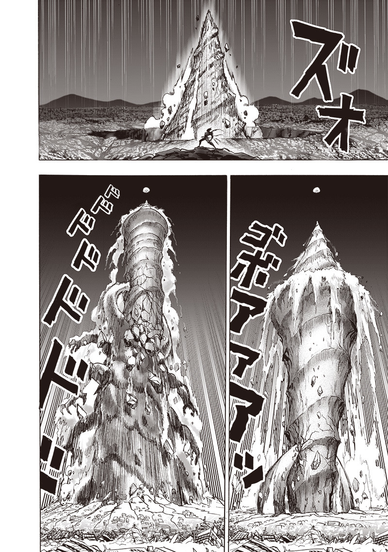 Read One Punch-Man IT Manga Online