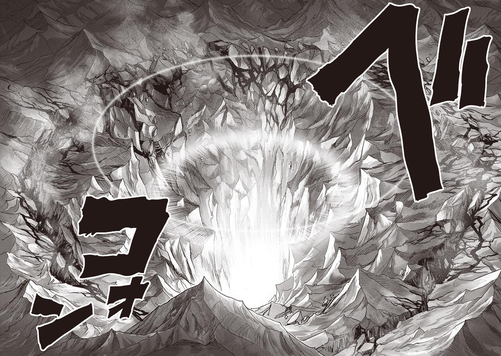 Read One Punch-Man IT Manga Online