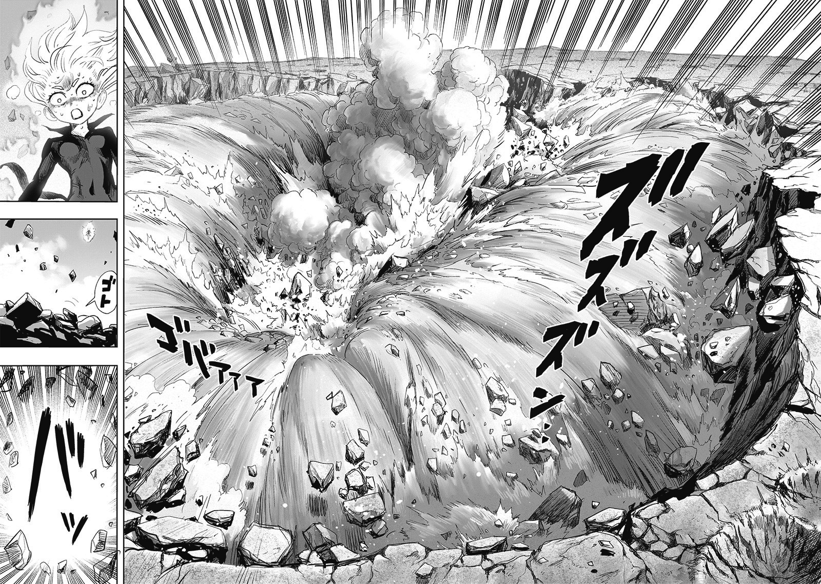 Read One Punch-Man IT Manga Online