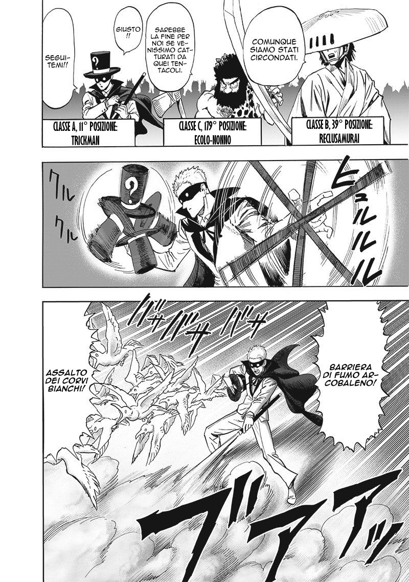 Read One Punch-Man IT Manga Online