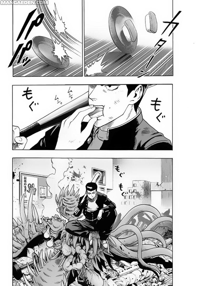 Read One Punch-Man IT Manga Online