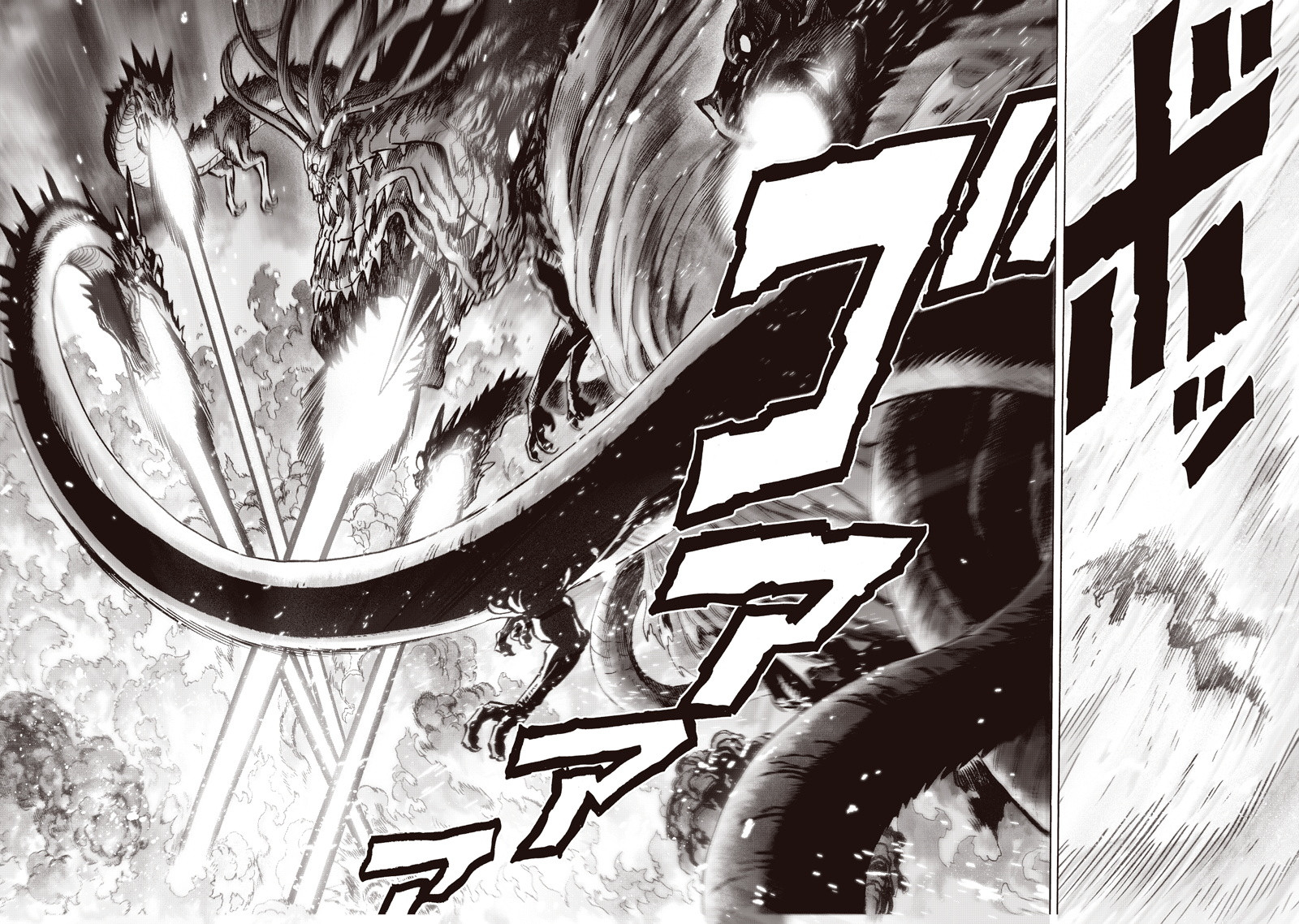 Read One Punch-Man IT Manga Online