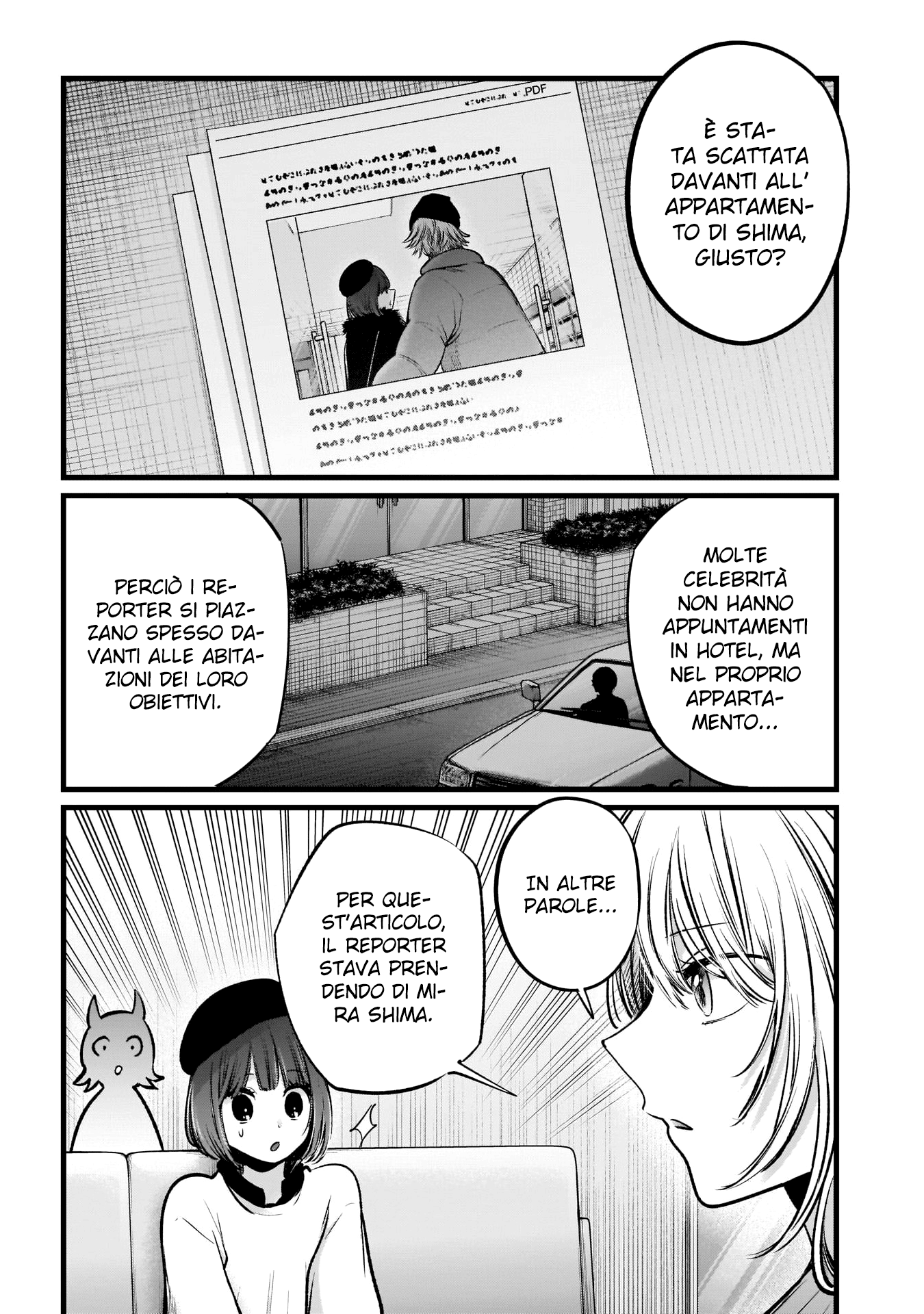Read Oshi no Ko IT Manga Online