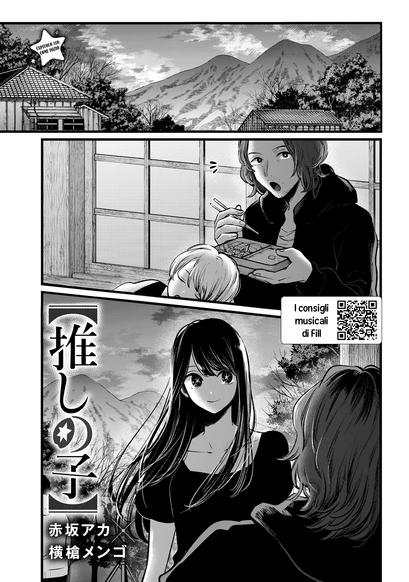 Read Oshi no Ko IT Manga Online