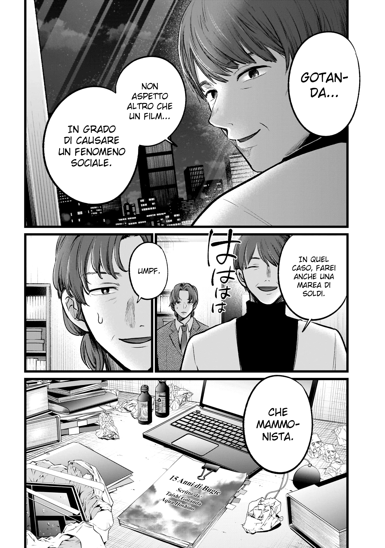 Read Oshi no Ko IT Manga Online