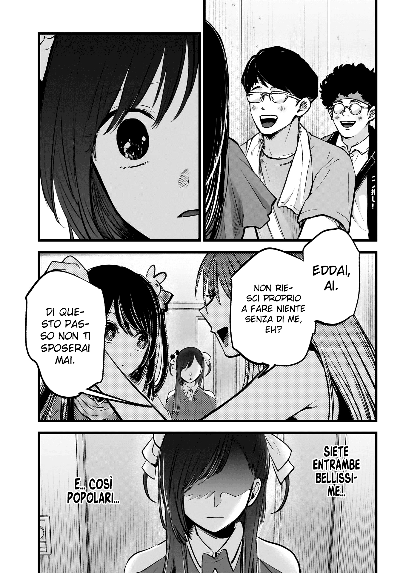 Read Oshi no Ko IT Manga Online