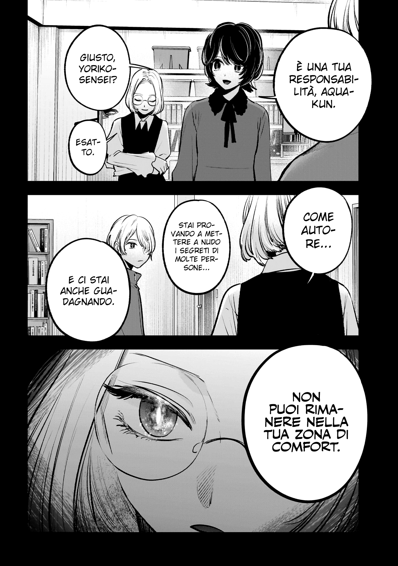 Read Oshi no Ko IT Manga Online