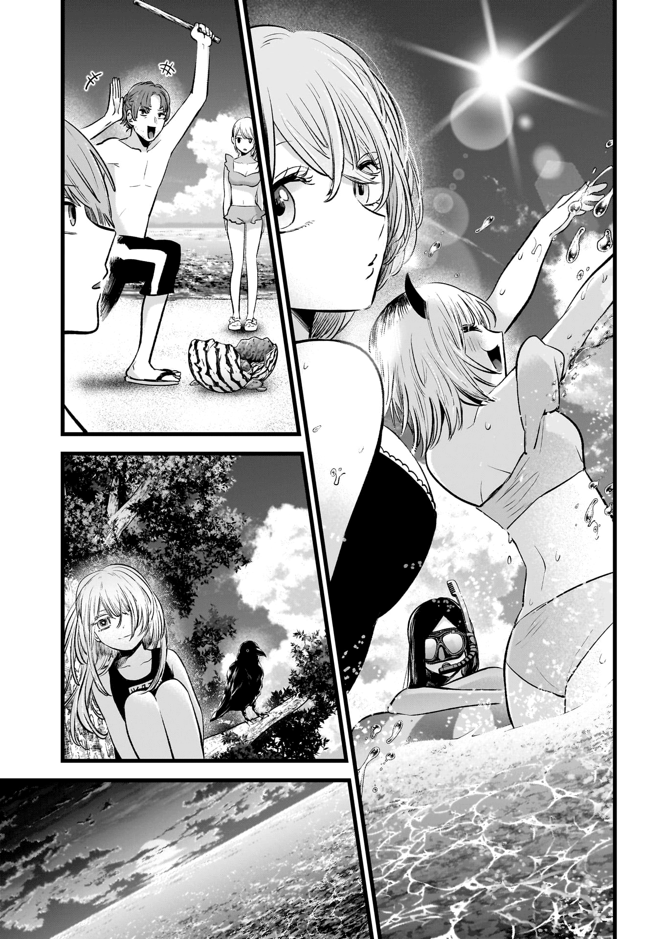 Read Oshi no Ko IT Manga Online