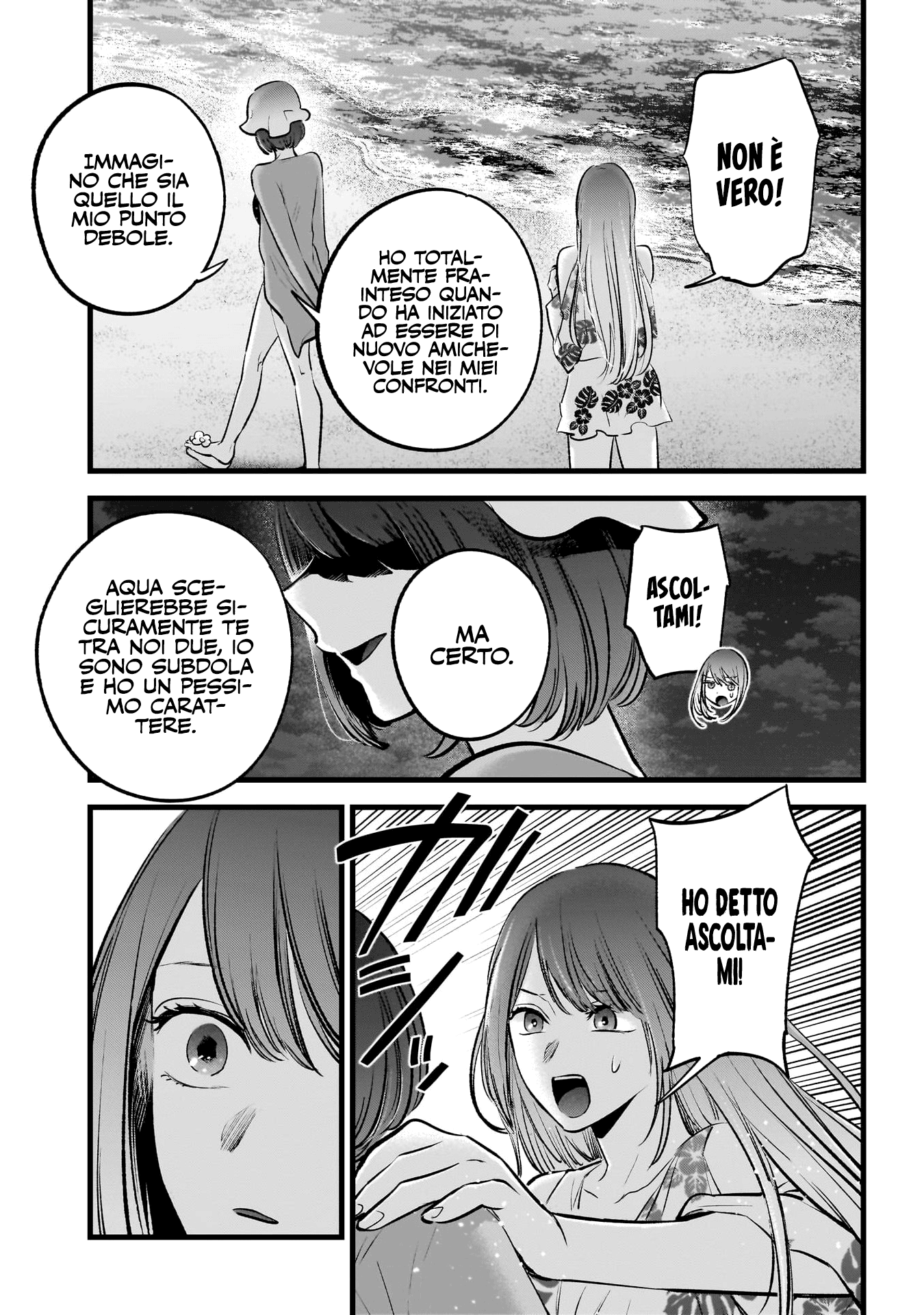 Read Oshi no Ko IT Manga Online