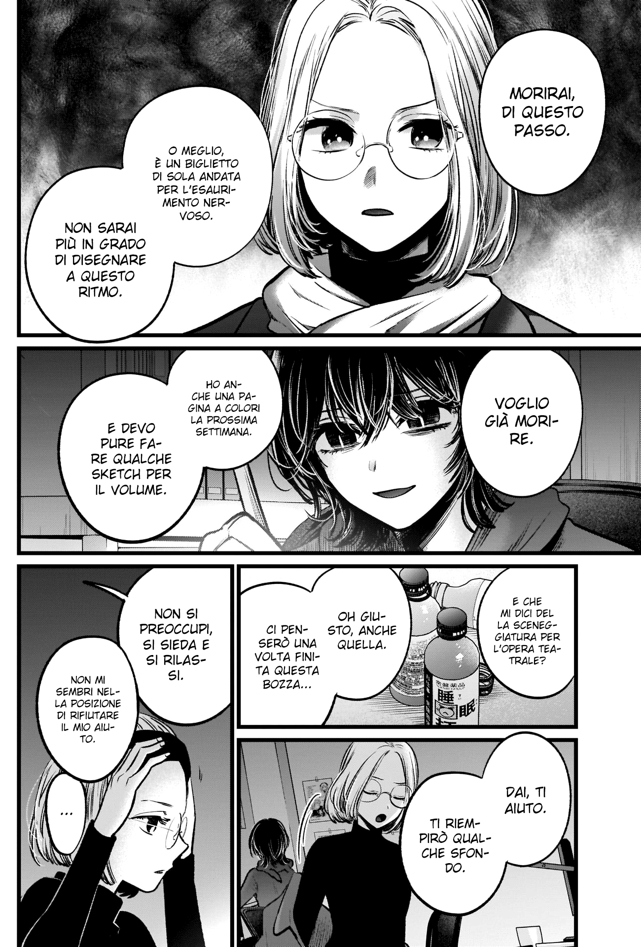 Read Oshi no Ko IT Manga Online