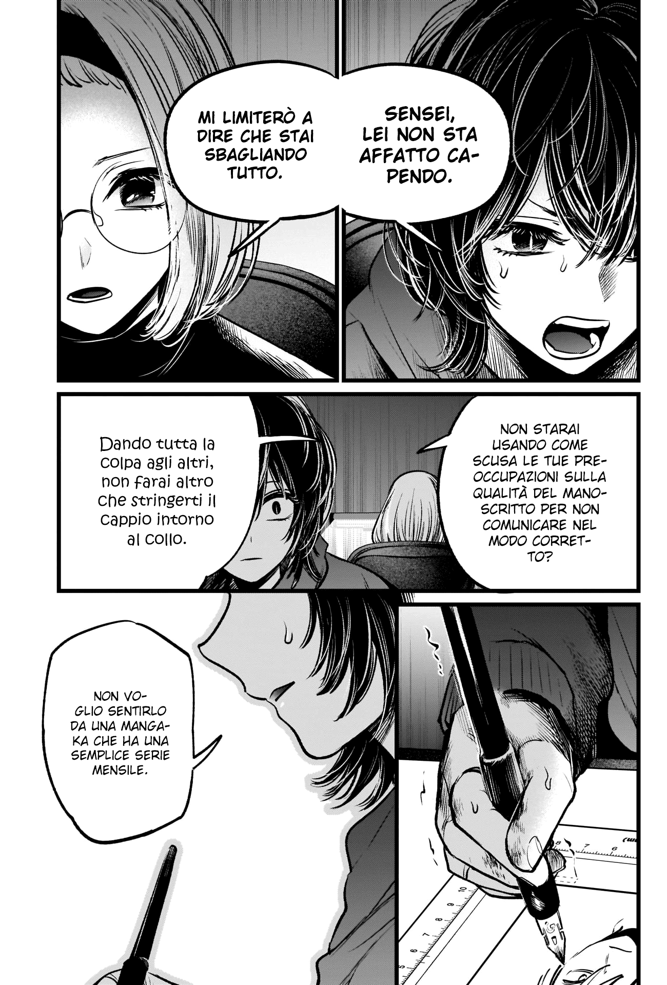 Read Oshi no Ko IT Manga Online
