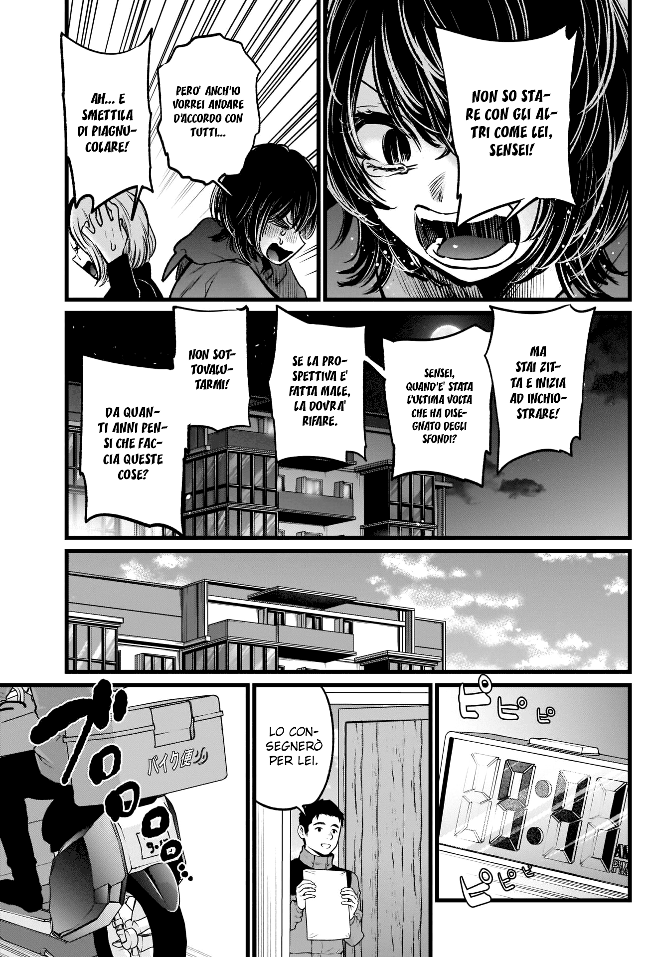 Read Oshi no Ko IT Manga Online