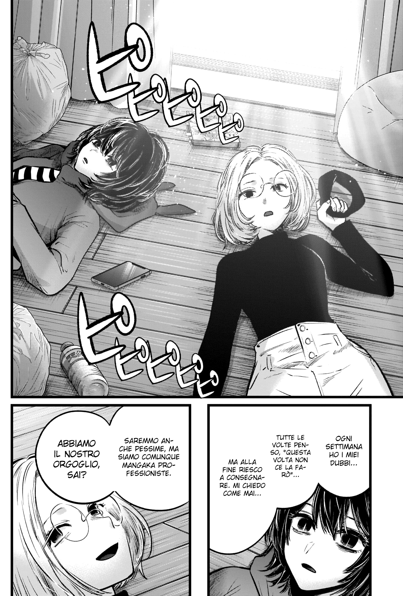 Read Oshi no Ko IT Manga Online