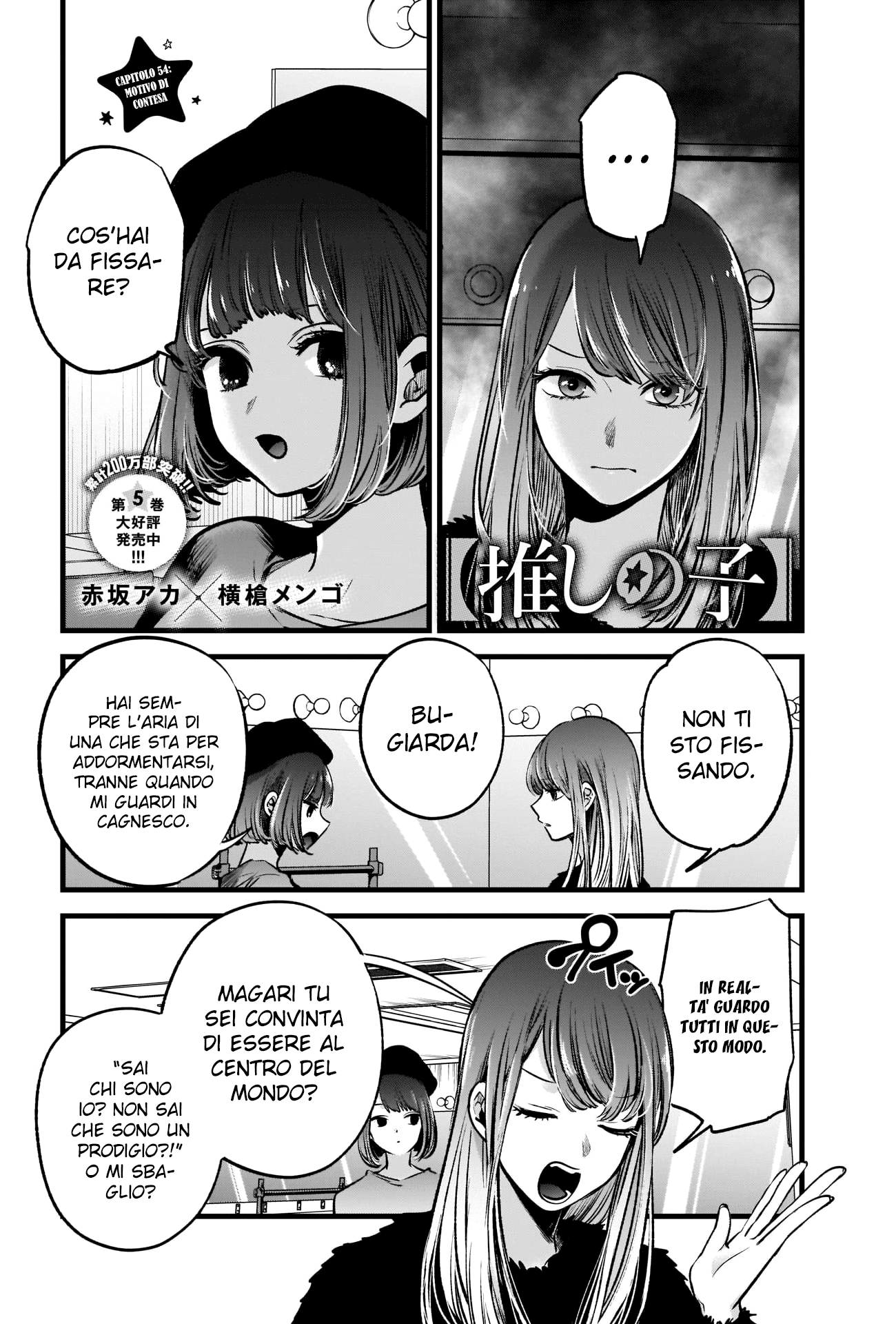Read Oshi no Ko IT Manga Online