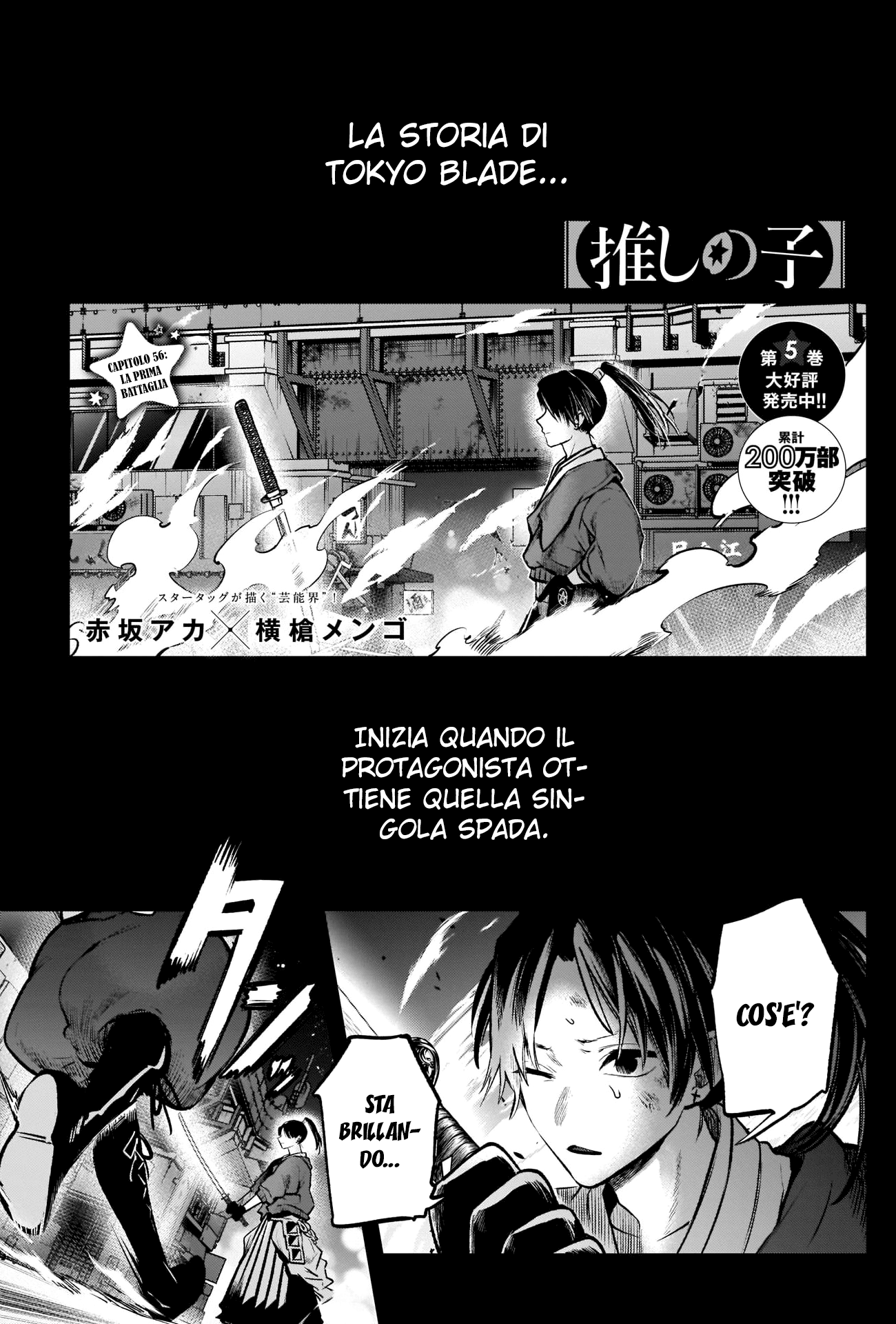Read Oshi no Ko IT Manga Online