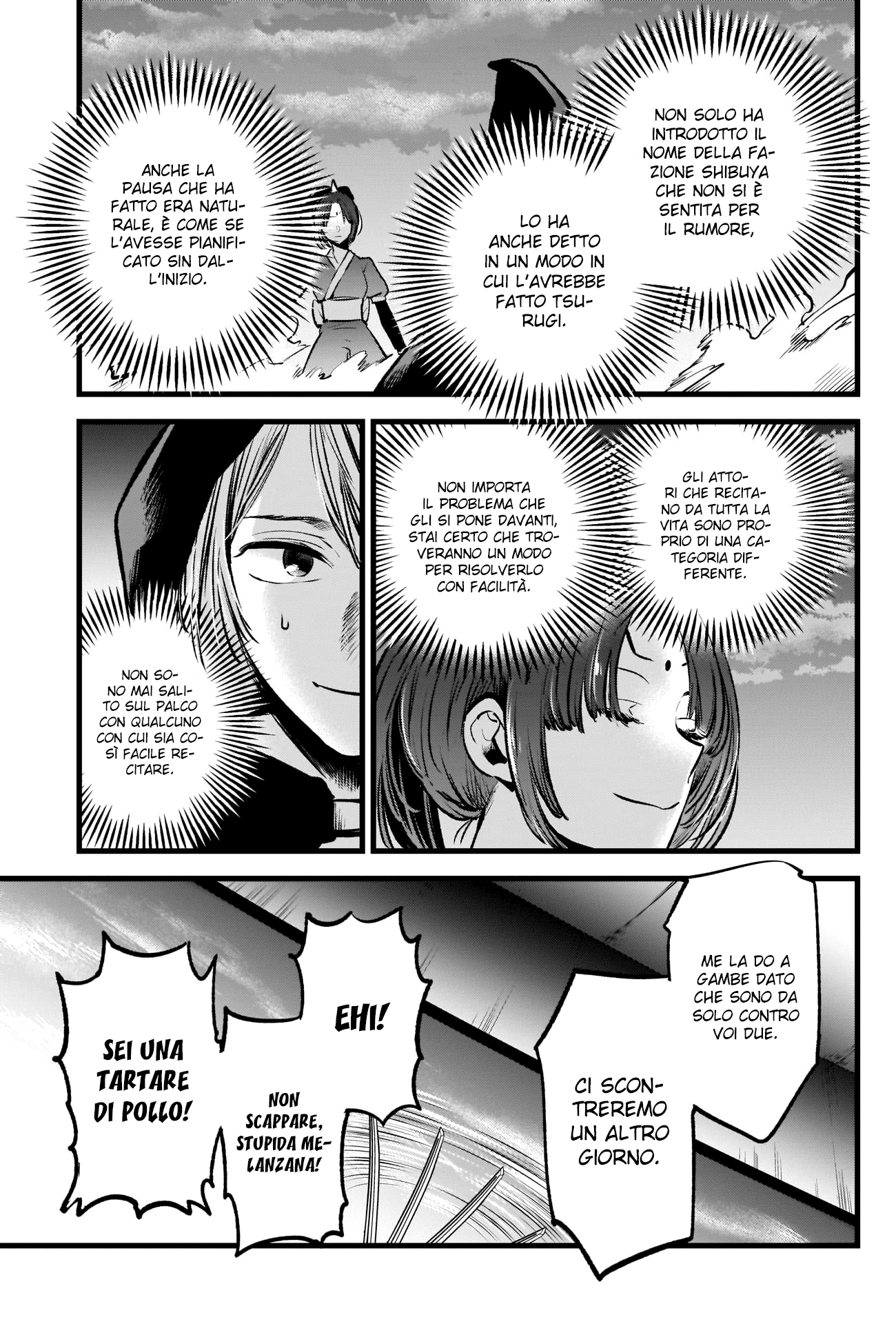 Read Oshi no Ko IT Manga Online