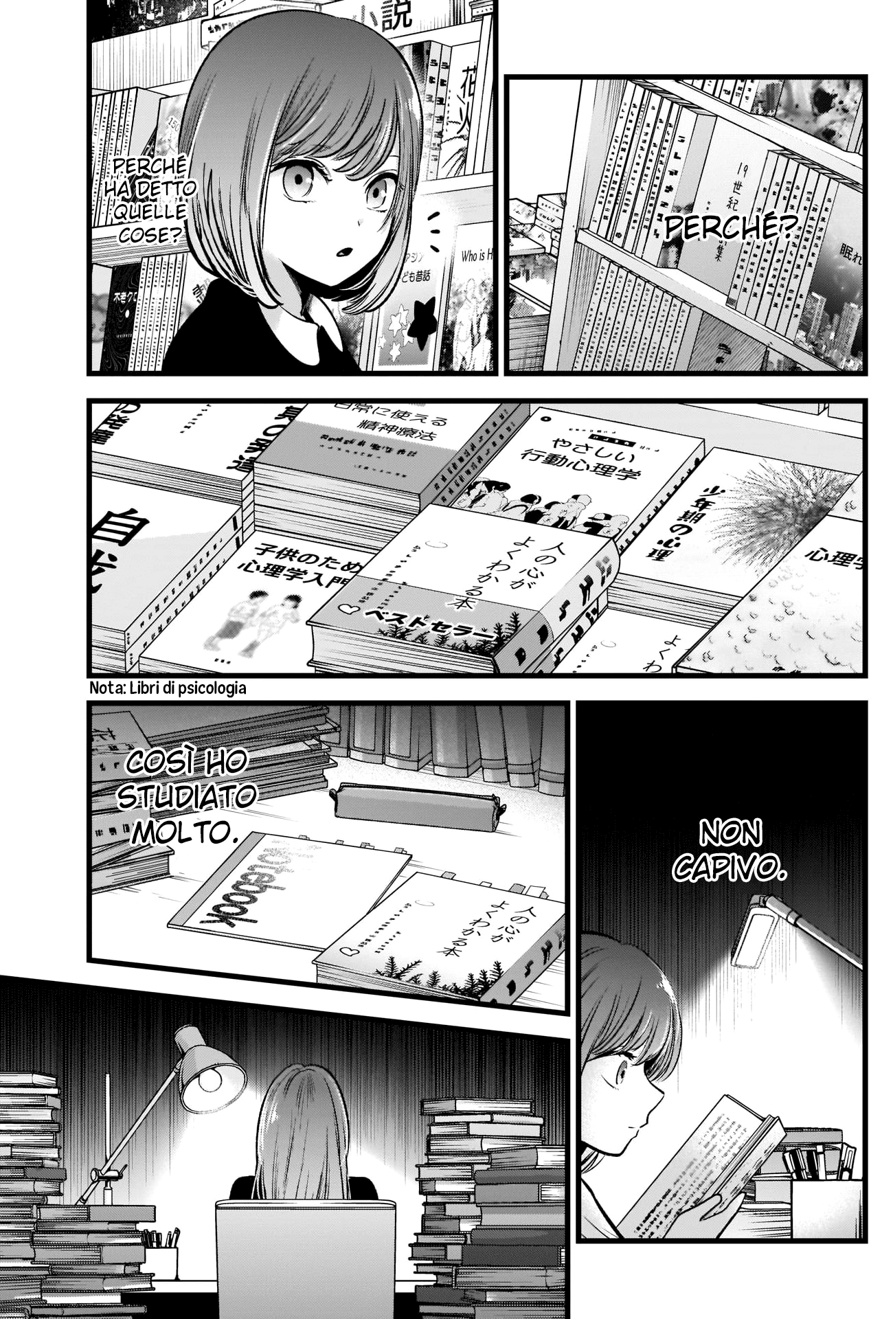 Read Oshi no Ko IT Manga Online