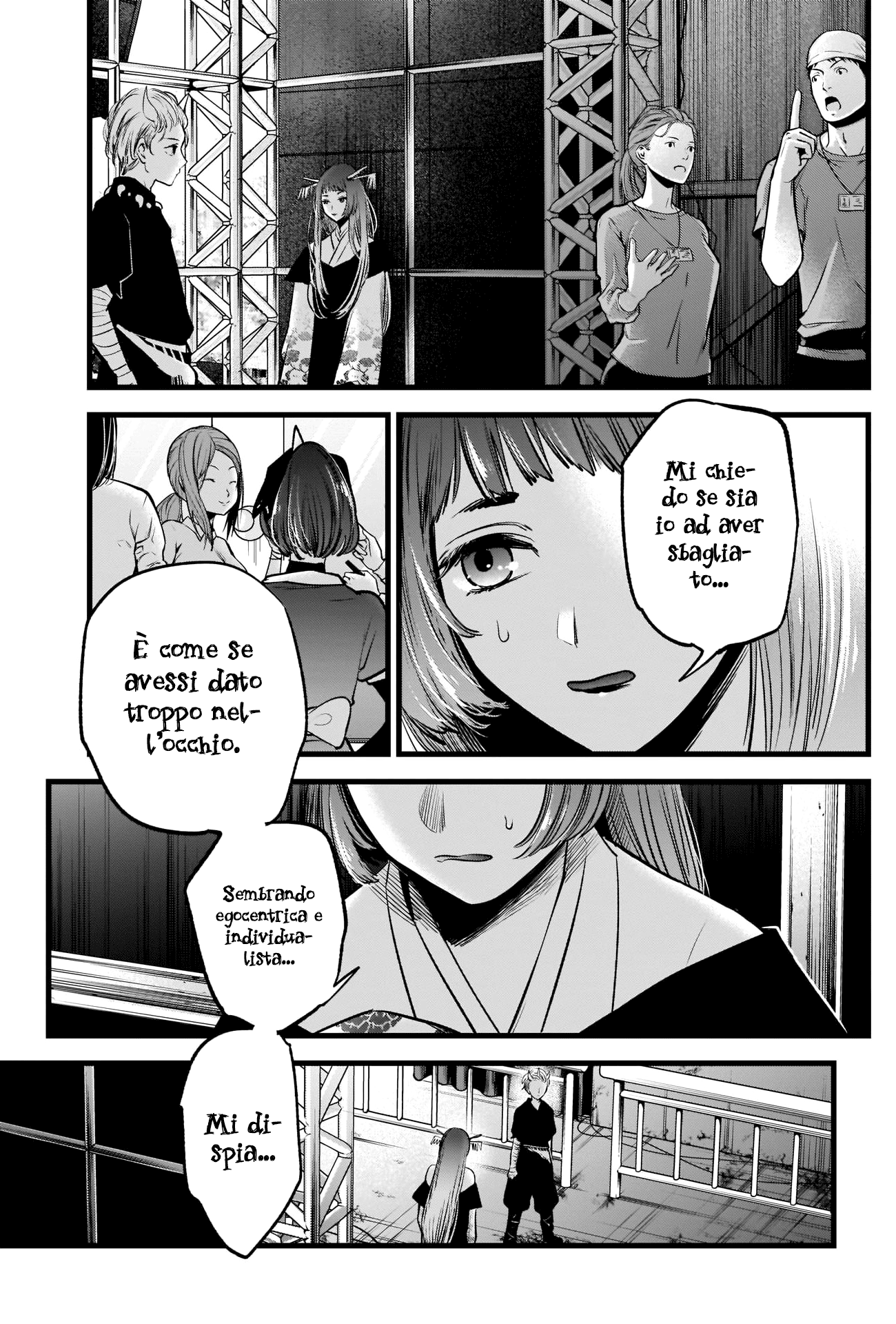 Read Oshi no Ko IT Manga Online