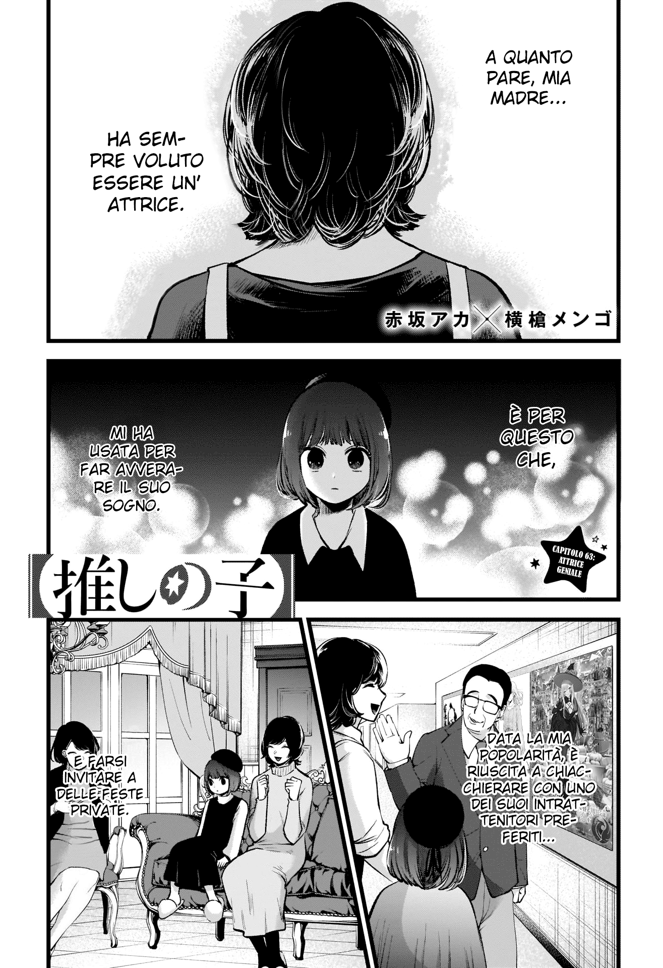 Read Oshi no Ko IT Manga Online