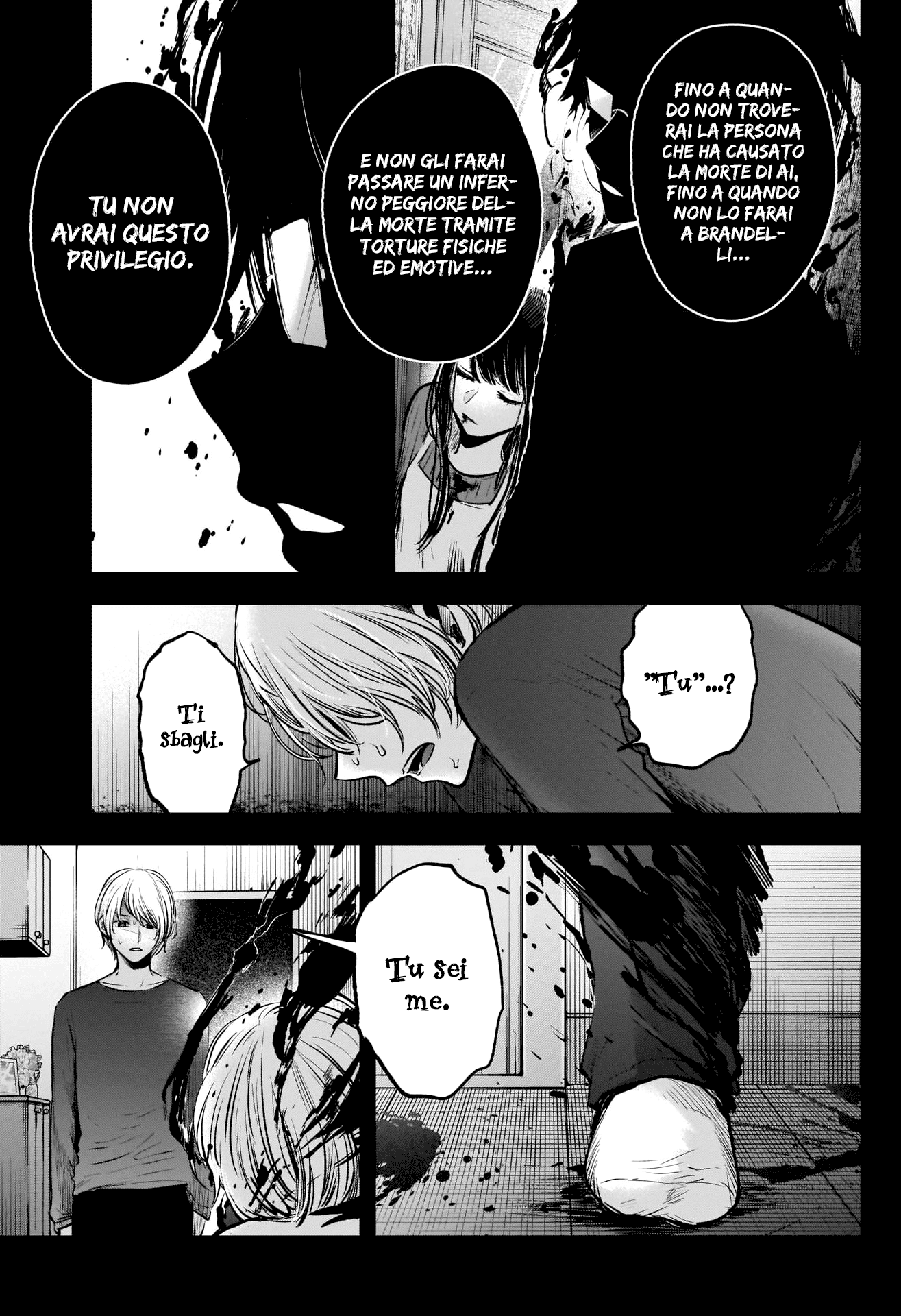 Read Oshi no Ko IT Manga Online