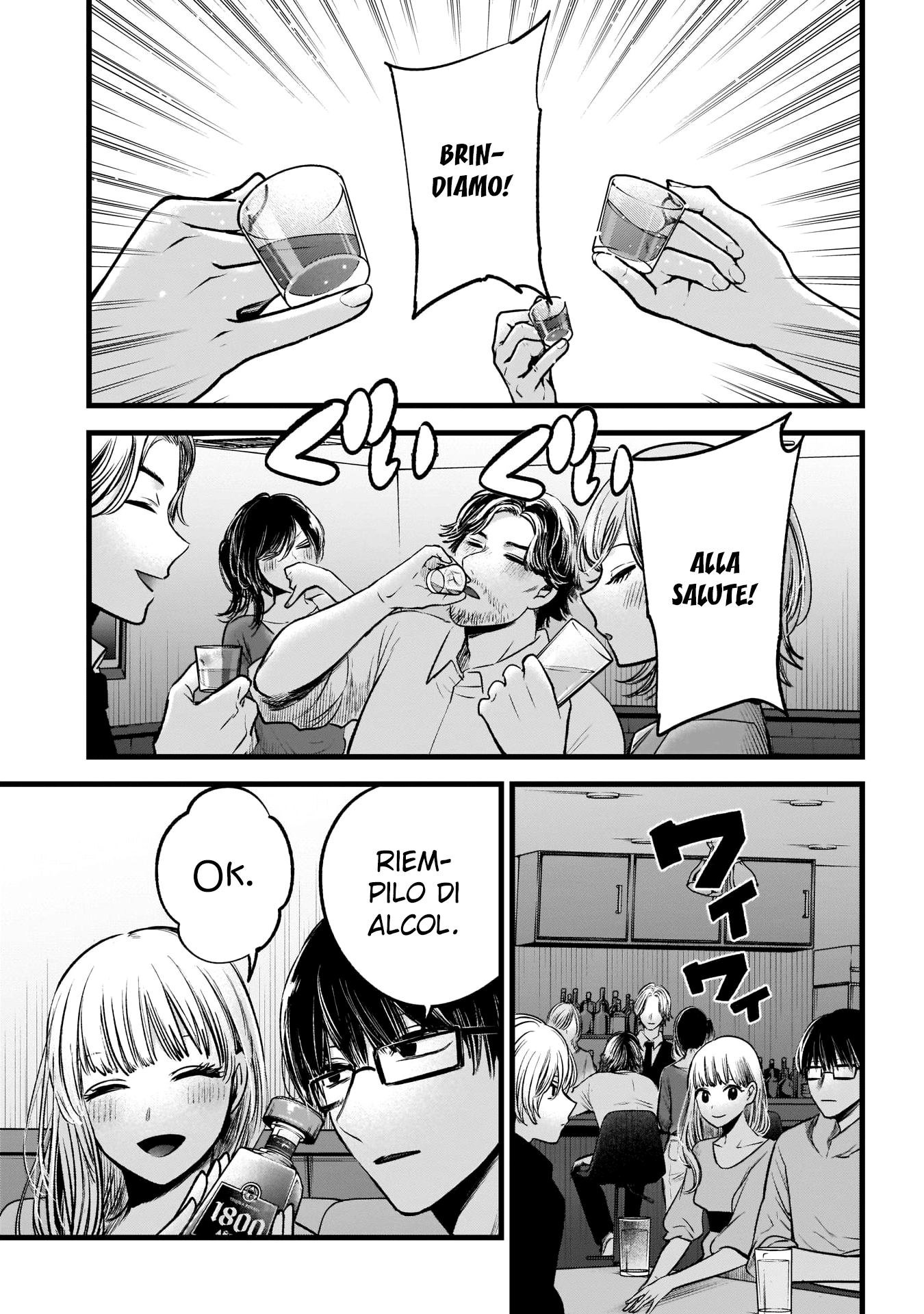 Read Oshi no Ko IT Manga Online