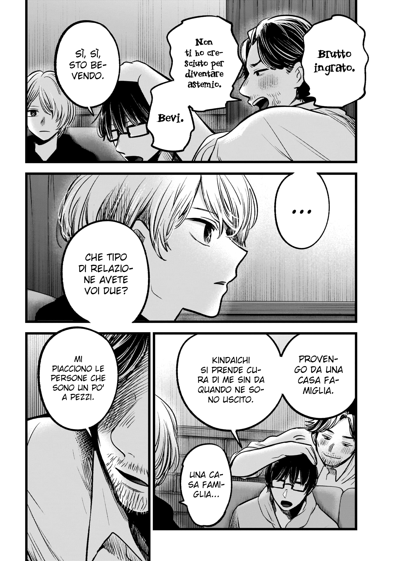 Read Oshi no Ko IT Manga Online