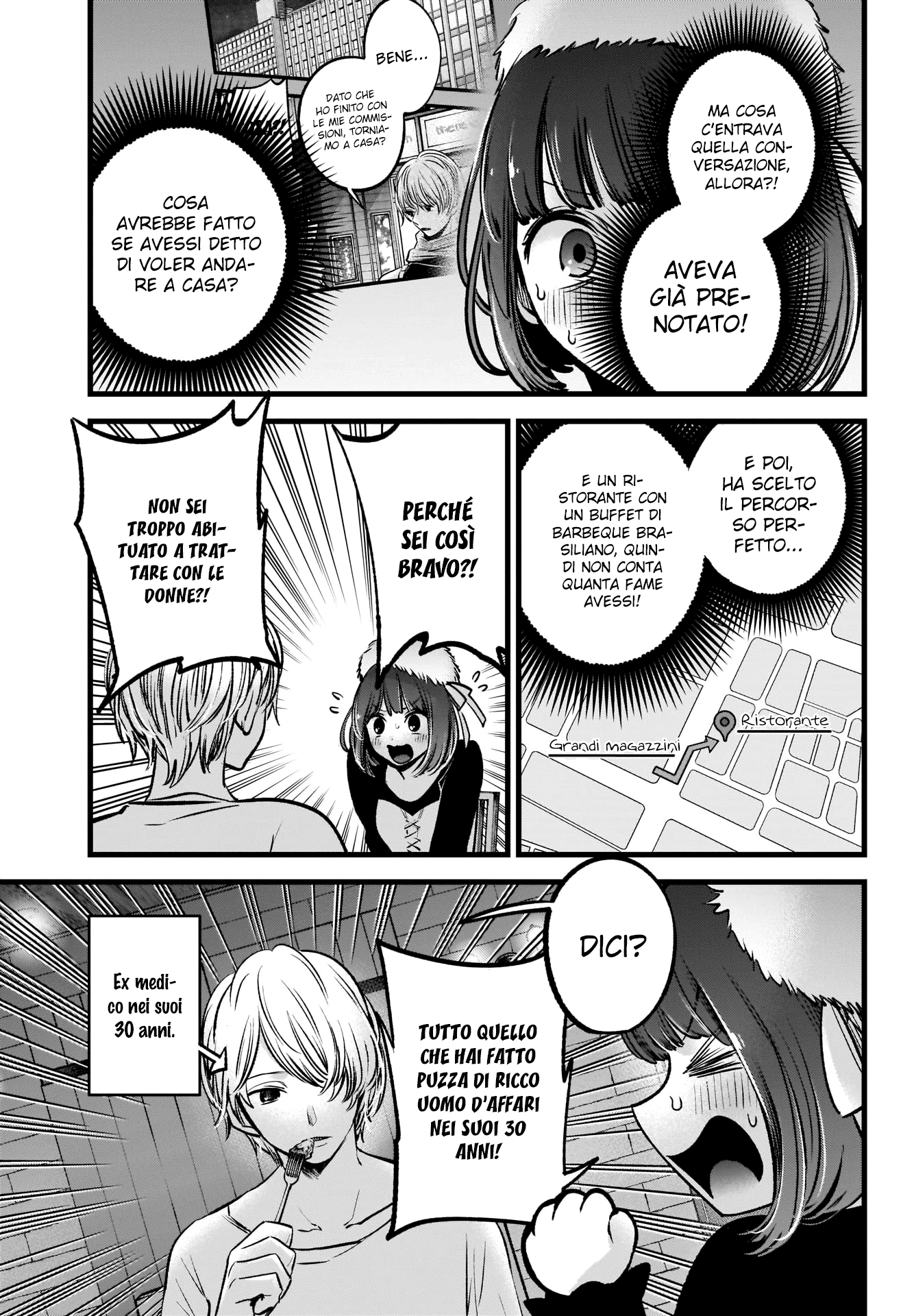 Read Oshi no Ko IT Manga Online