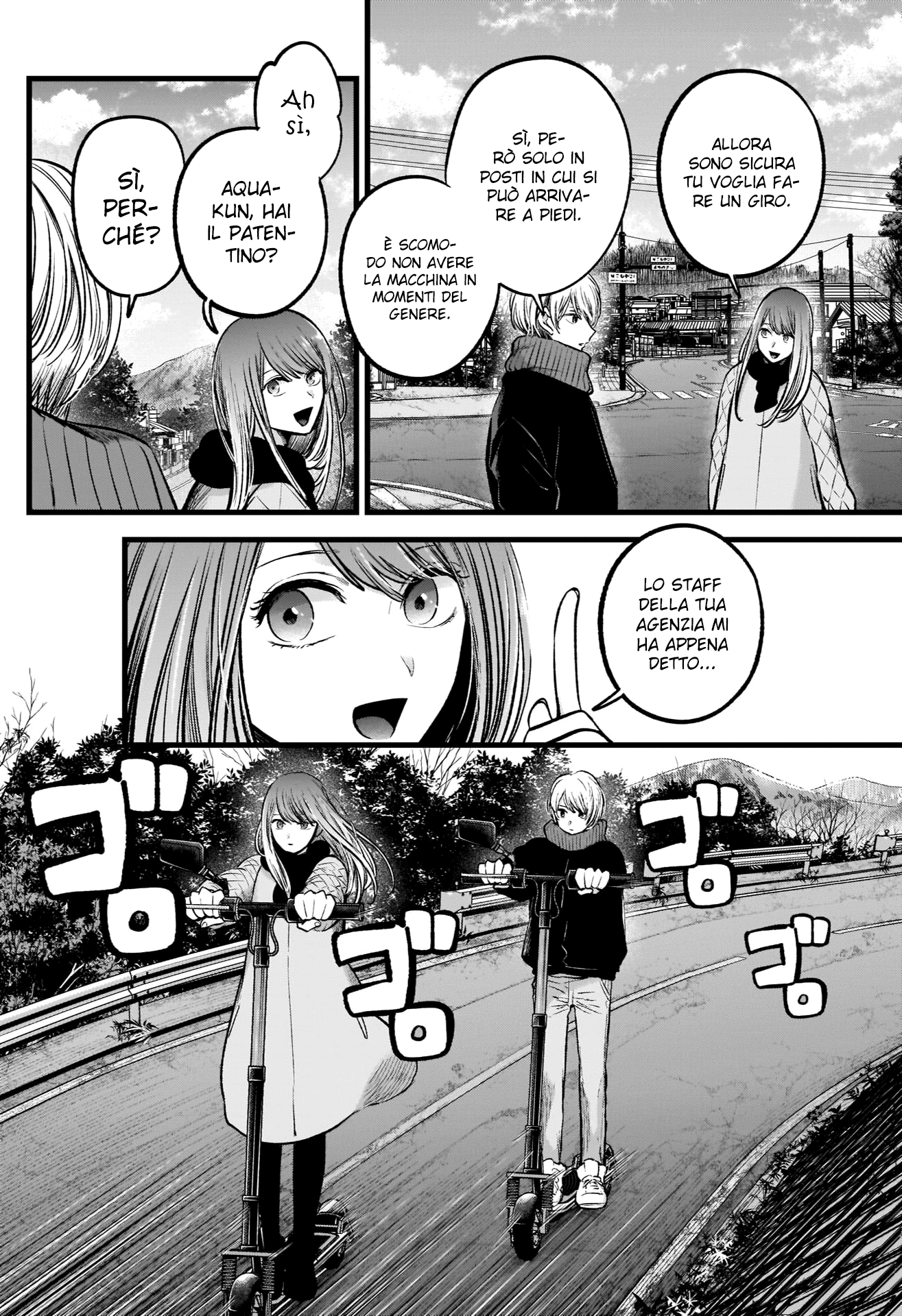 Read Oshi no Ko IT Manga Online