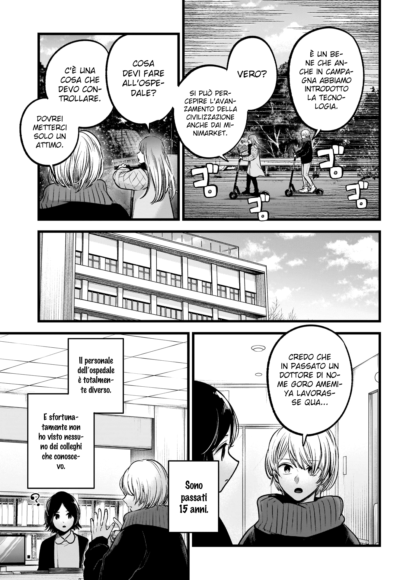 Read Oshi no Ko IT Manga Online