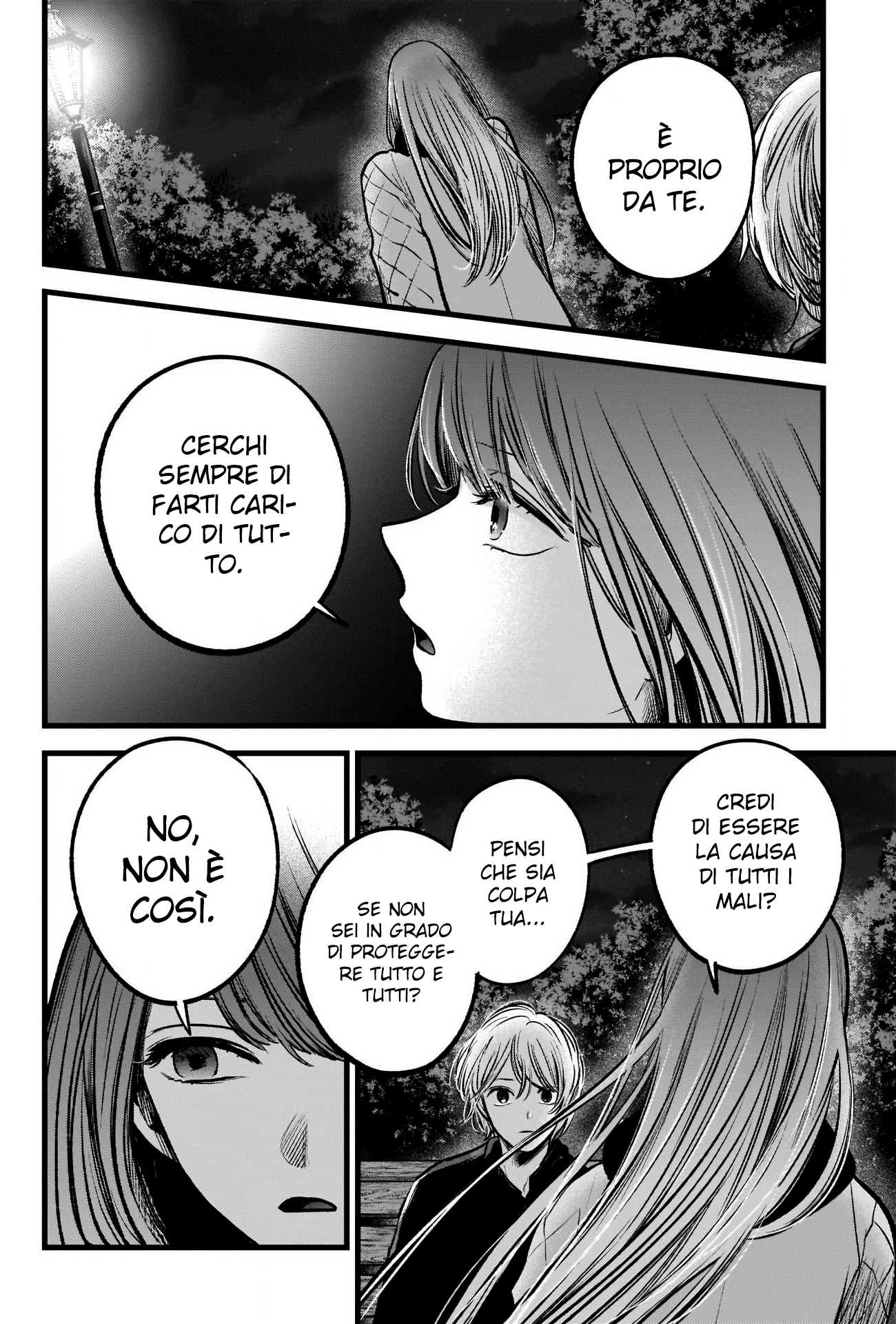 Read Oshi no Ko IT Manga Online