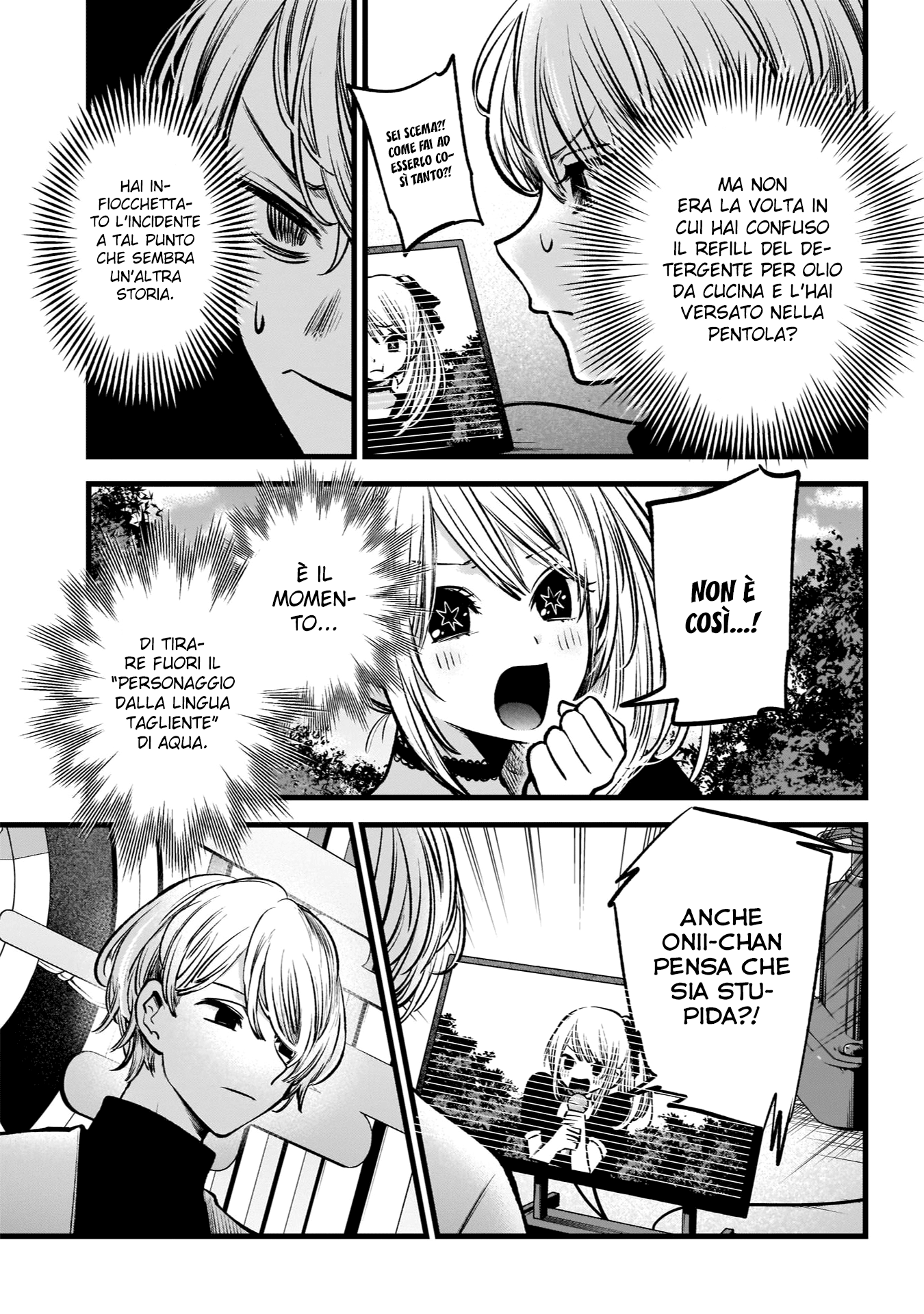 Read Oshi no Ko IT Manga Online