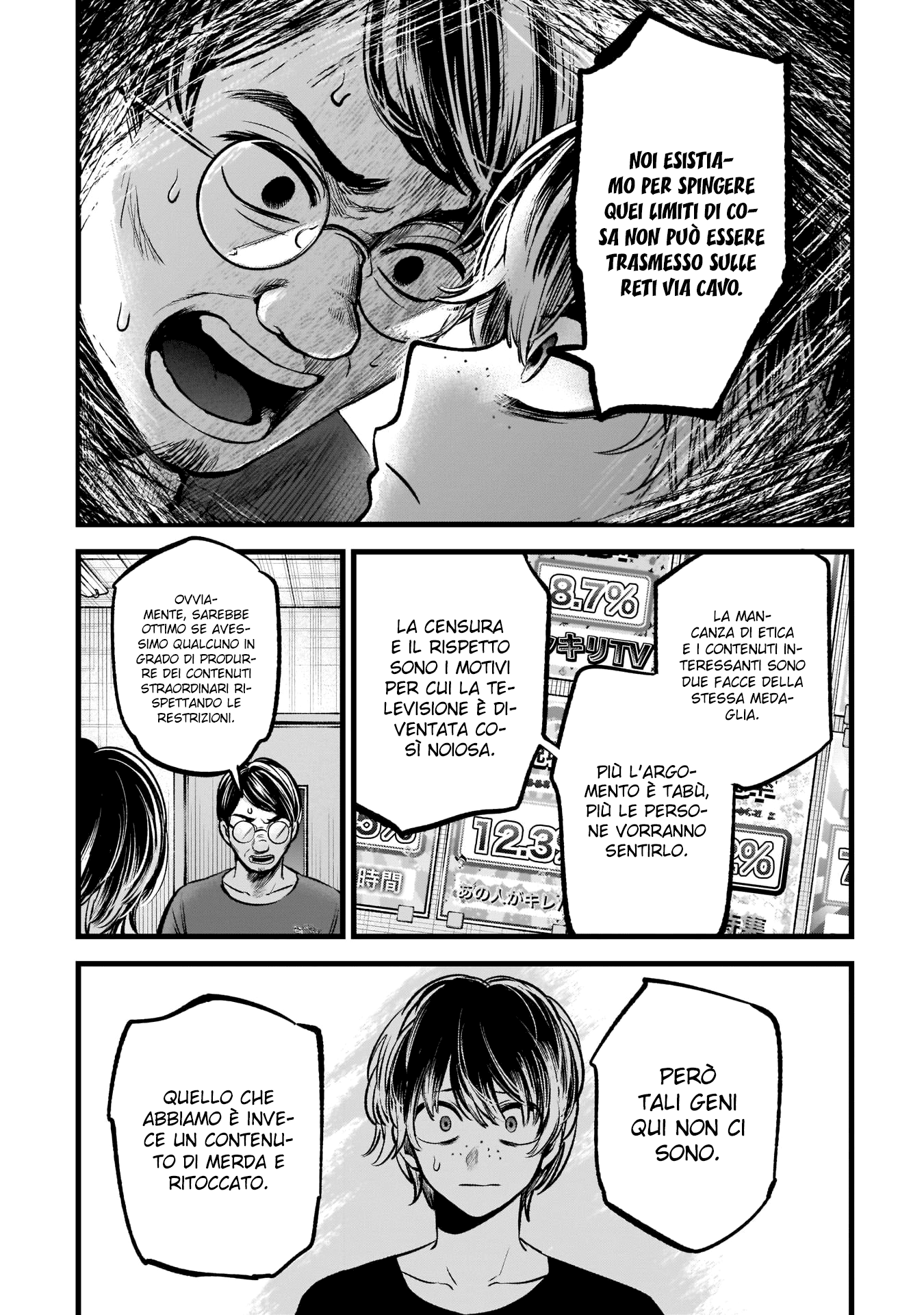 Read Oshi no Ko IT Manga Online