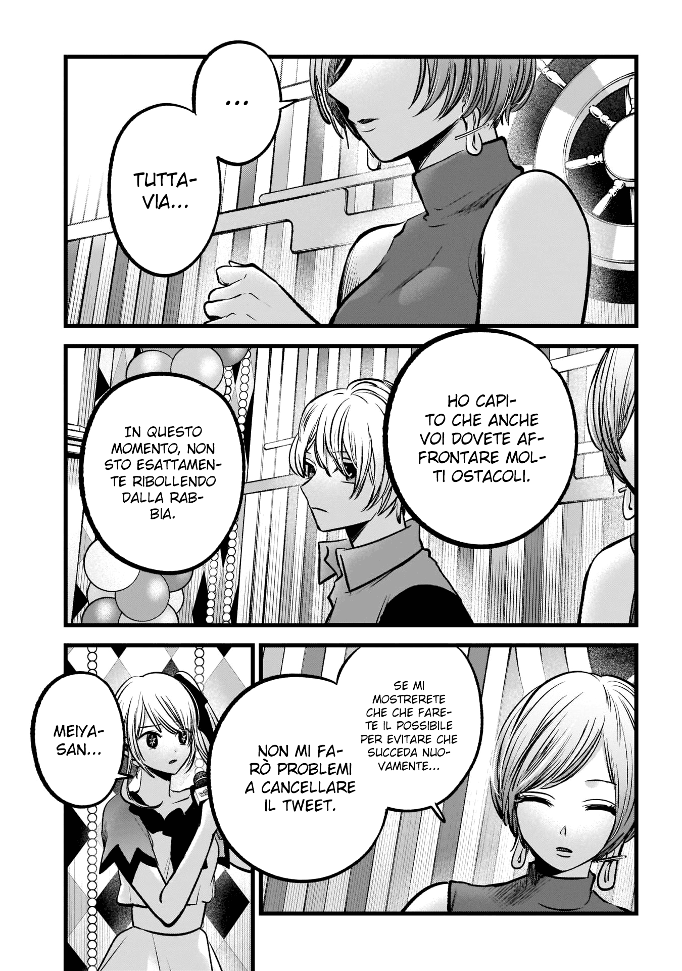 Read Oshi no Ko IT Manga Online