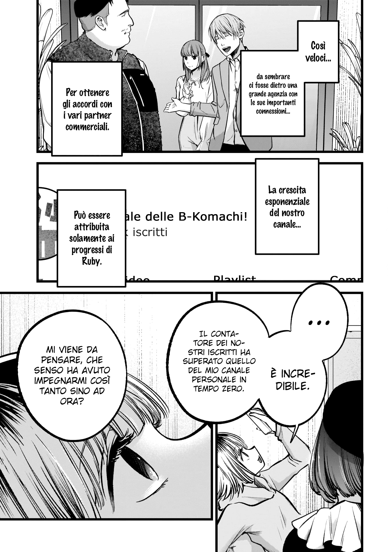 Read Oshi no Ko IT Manga Online