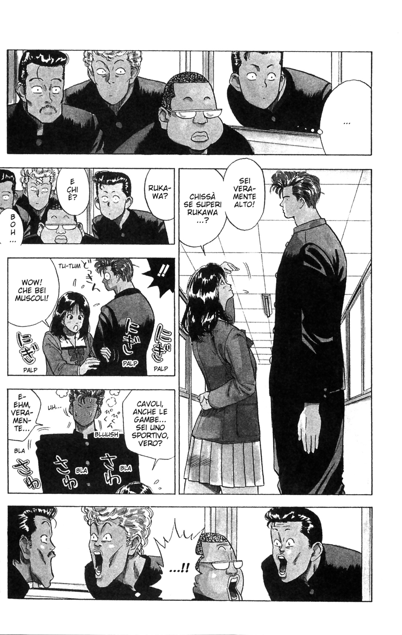 Read Slam Dunk IT Manga Online