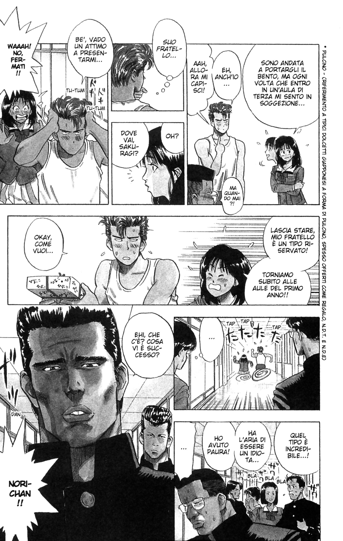 Read Slam Dunk IT Manga Online