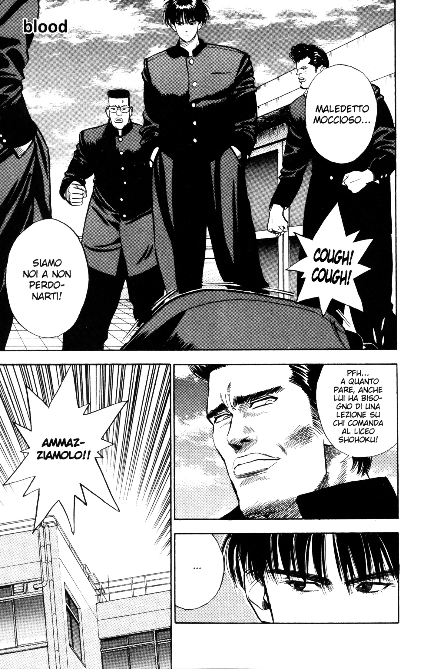 Read Slam Dunk IT Manga Online